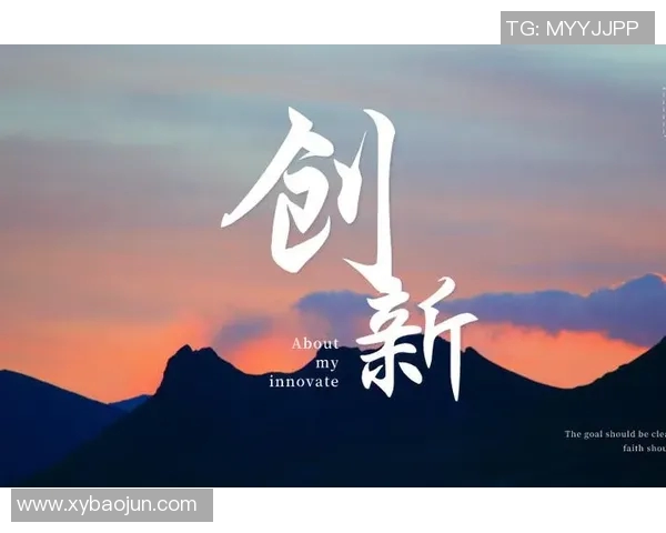 加维引领新潮流探索数字时代的创新与发展之路