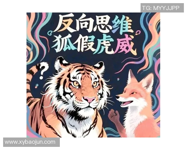 奇姆基与W林的精彩对决揭示了足球战术的博弈与团队协作的重要性