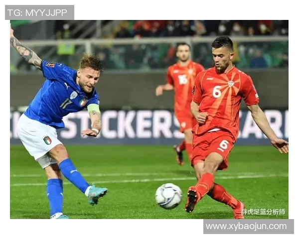 欧国杯精彩对决乌克兰迎战意大利两队全力争胜展现足球魅力