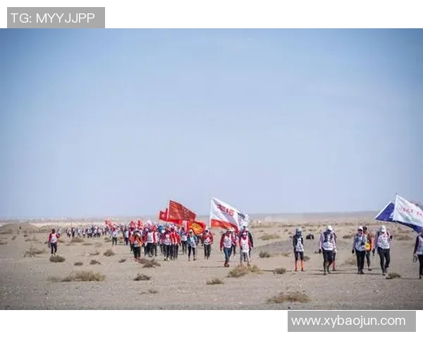 极限运动的魅力与挑战刘秀英分享她的激情与坚持之路MBA