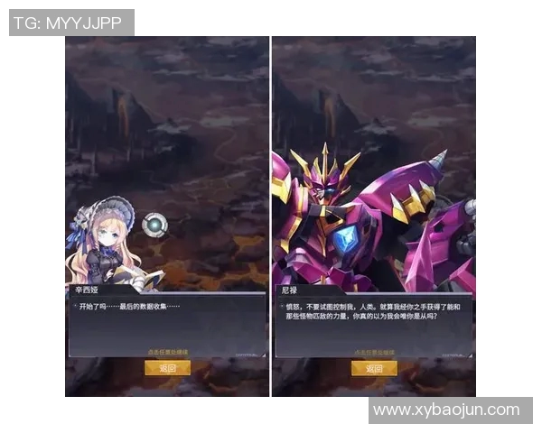 独家解析：JDG战队心理素质对比与比赛表现的深度关系分析MBA